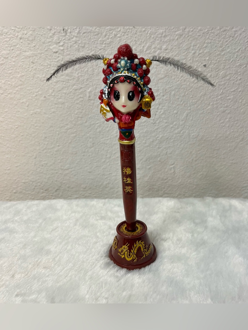 Peking Opera Figure Ballpoint Pen ***NO INK**